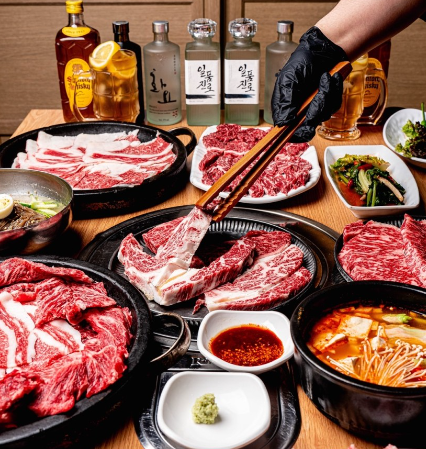 외양간한우