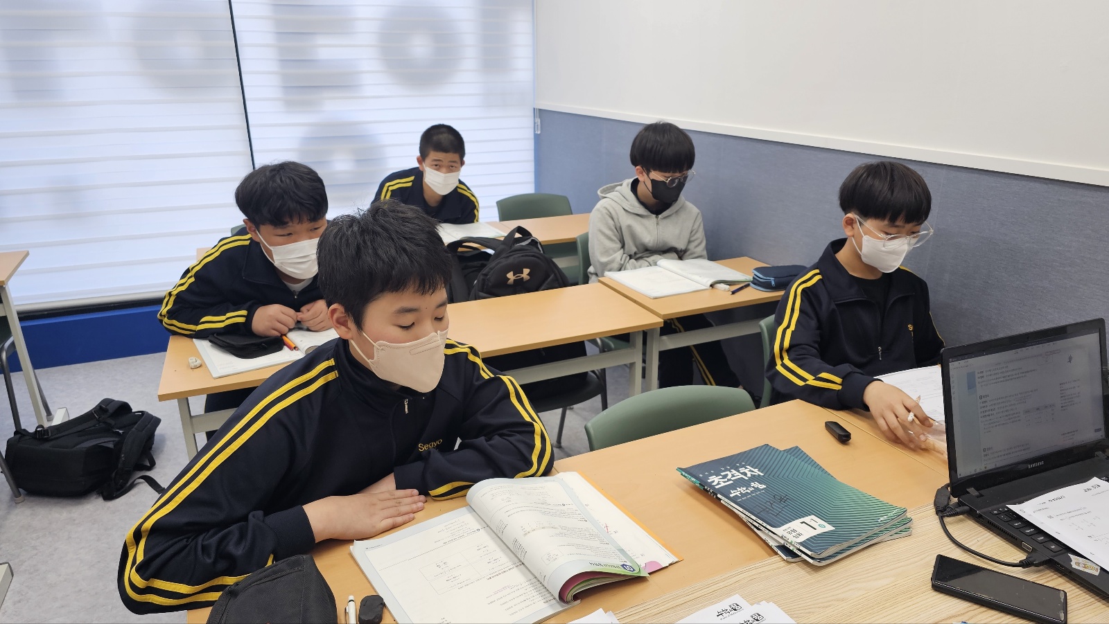 수학의힘공터영어학원