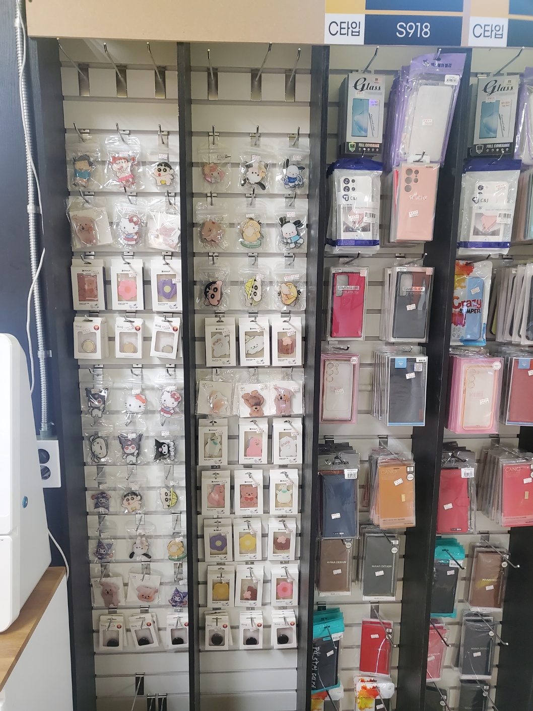 폰상 간석오거리역점