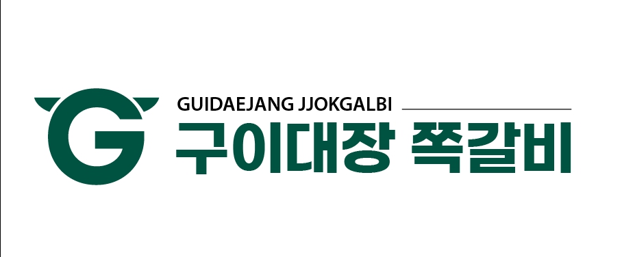 오름에프앤비