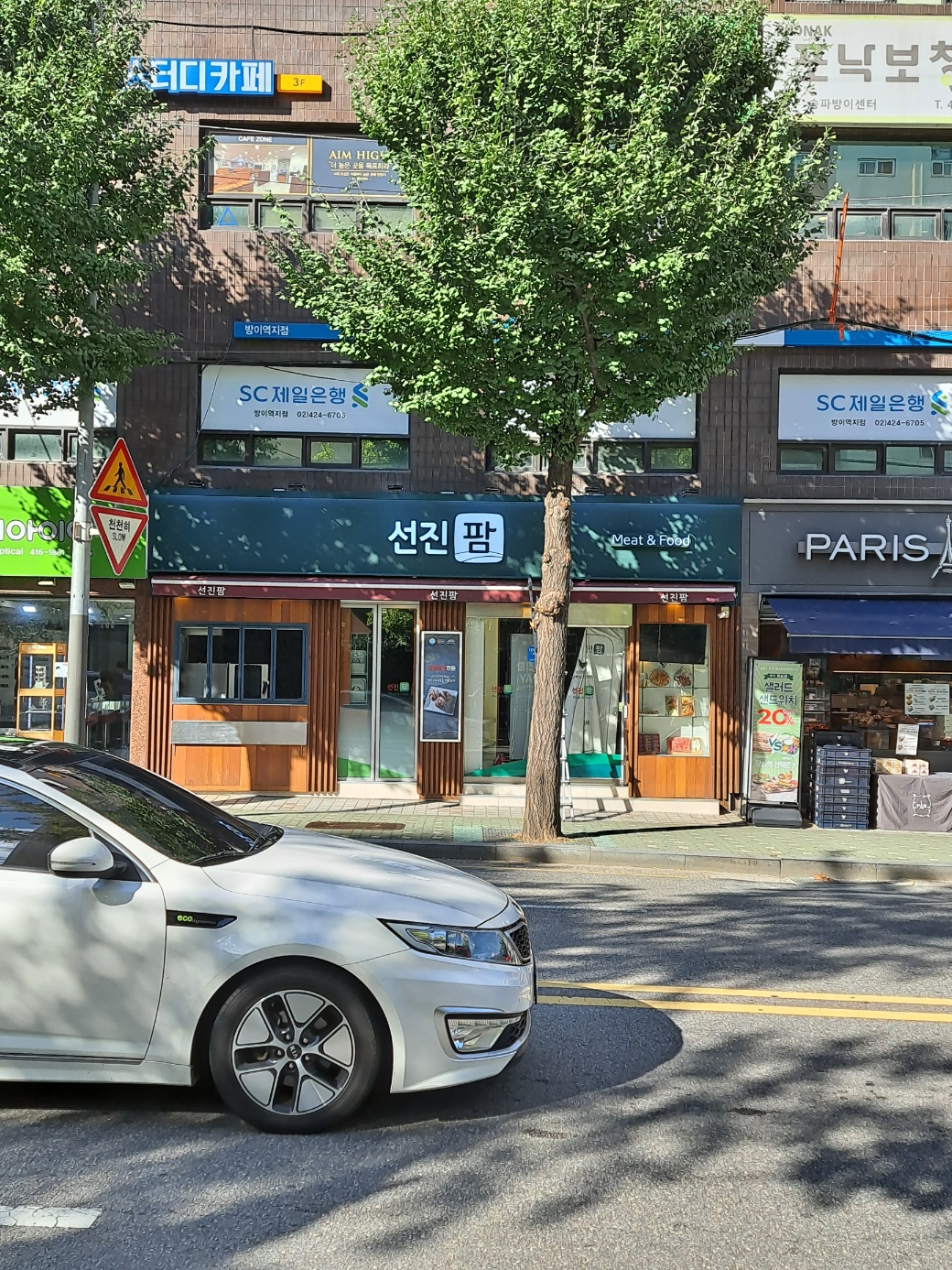 혜성디자인