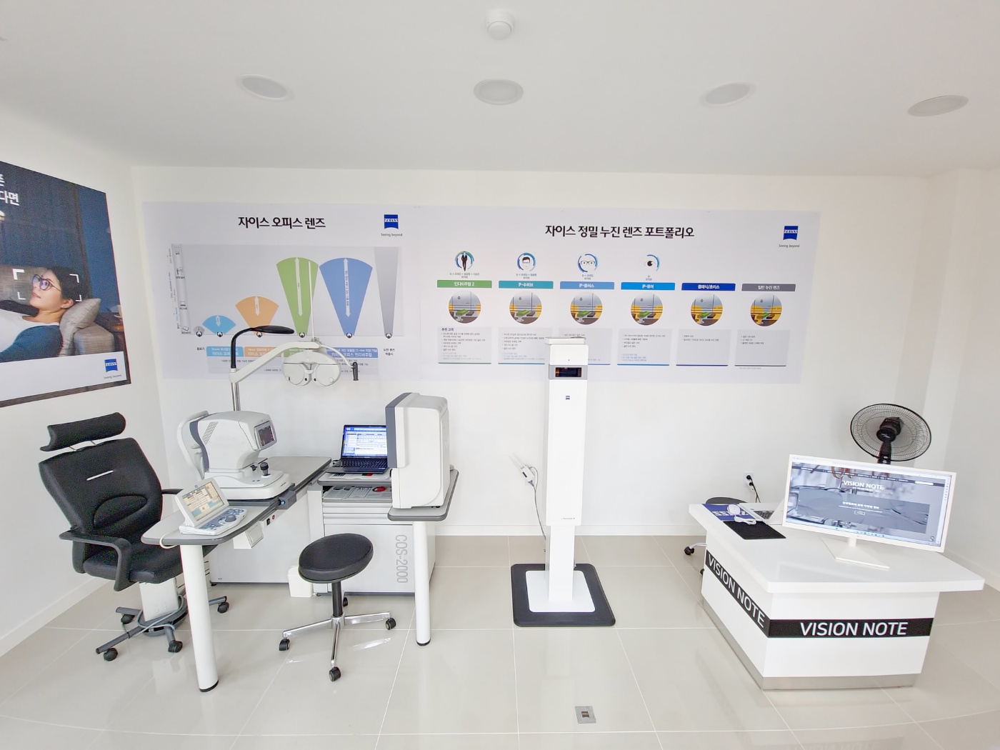 1001안경콘택트 일산중산점 대표 이미지