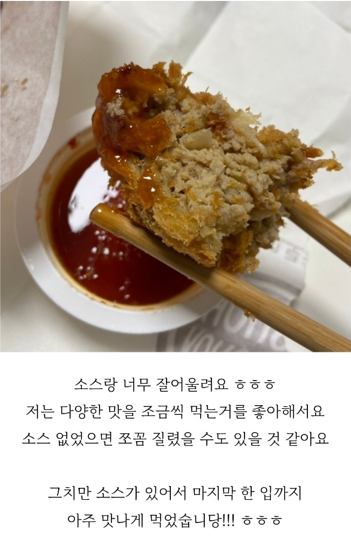 호두붐