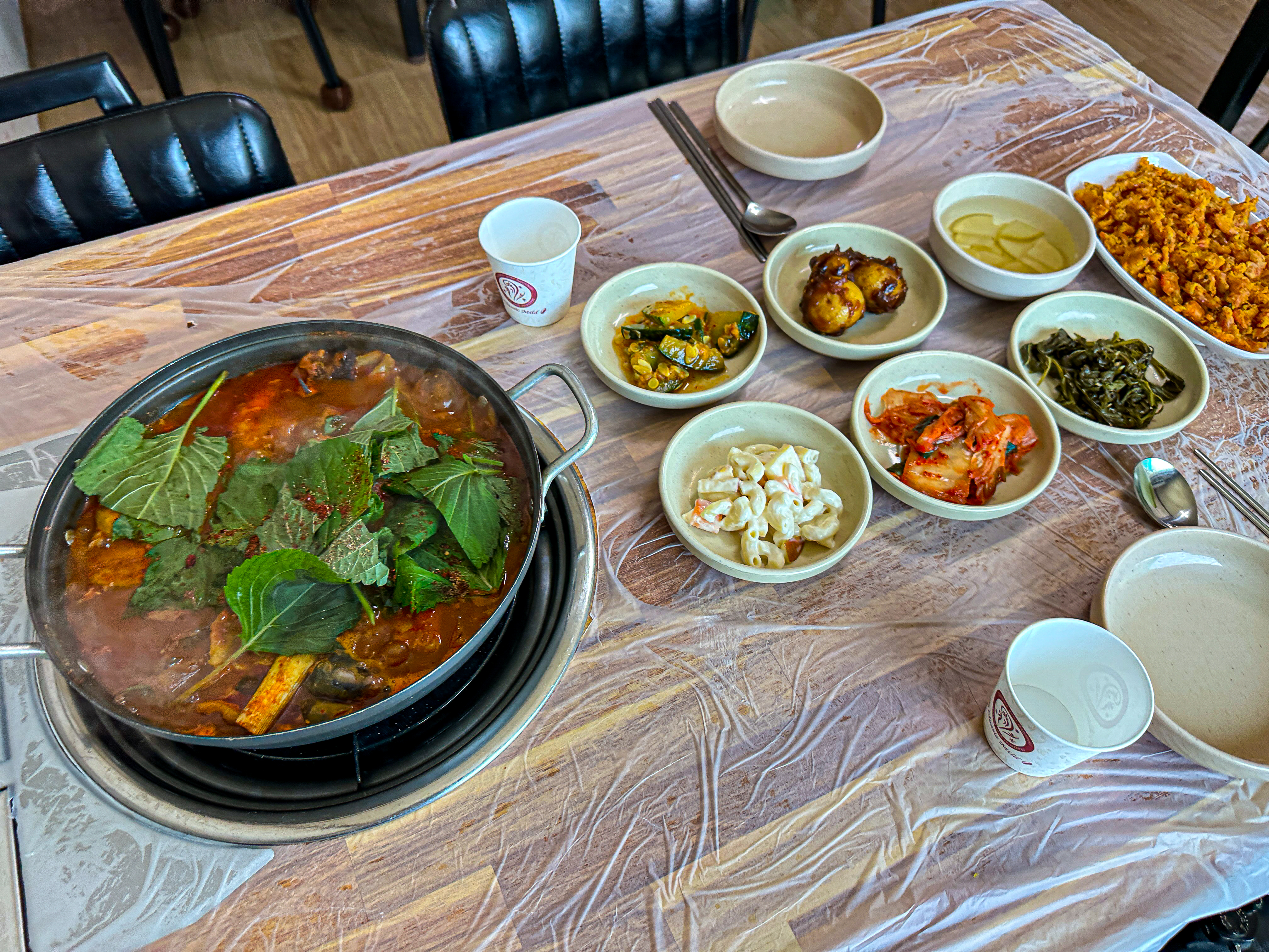 정자식당