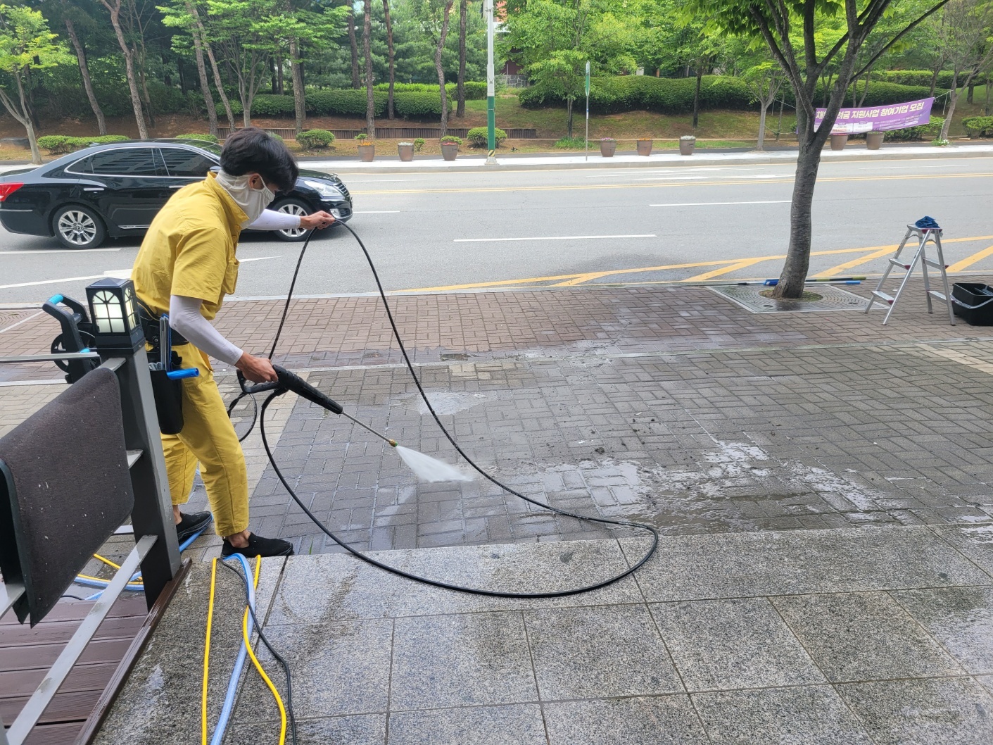 황제클린