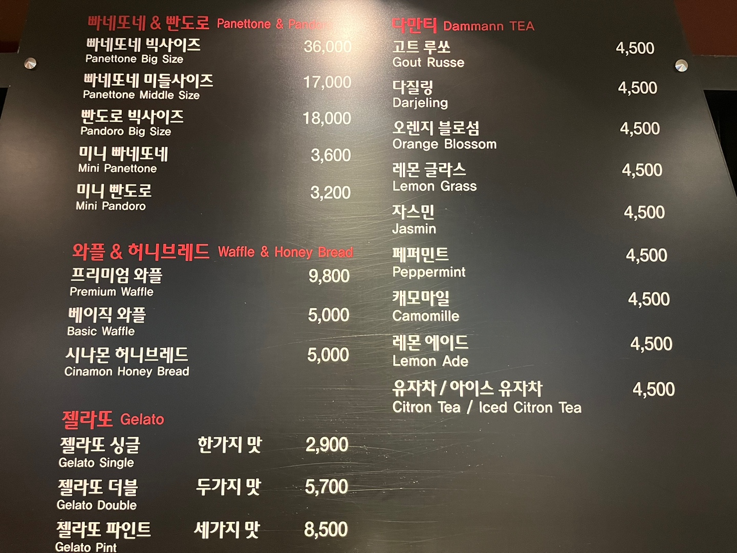 일카페에스프레소