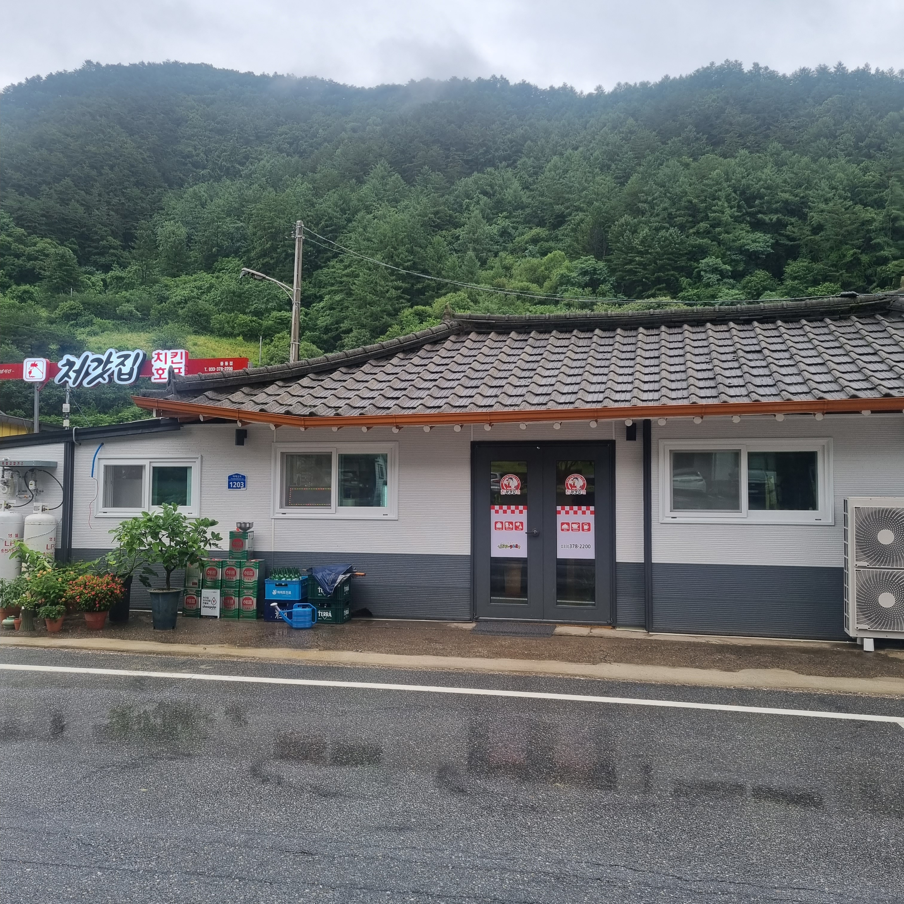 처갓집양념치킨 영월중동점 설명사진