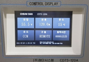 첨단