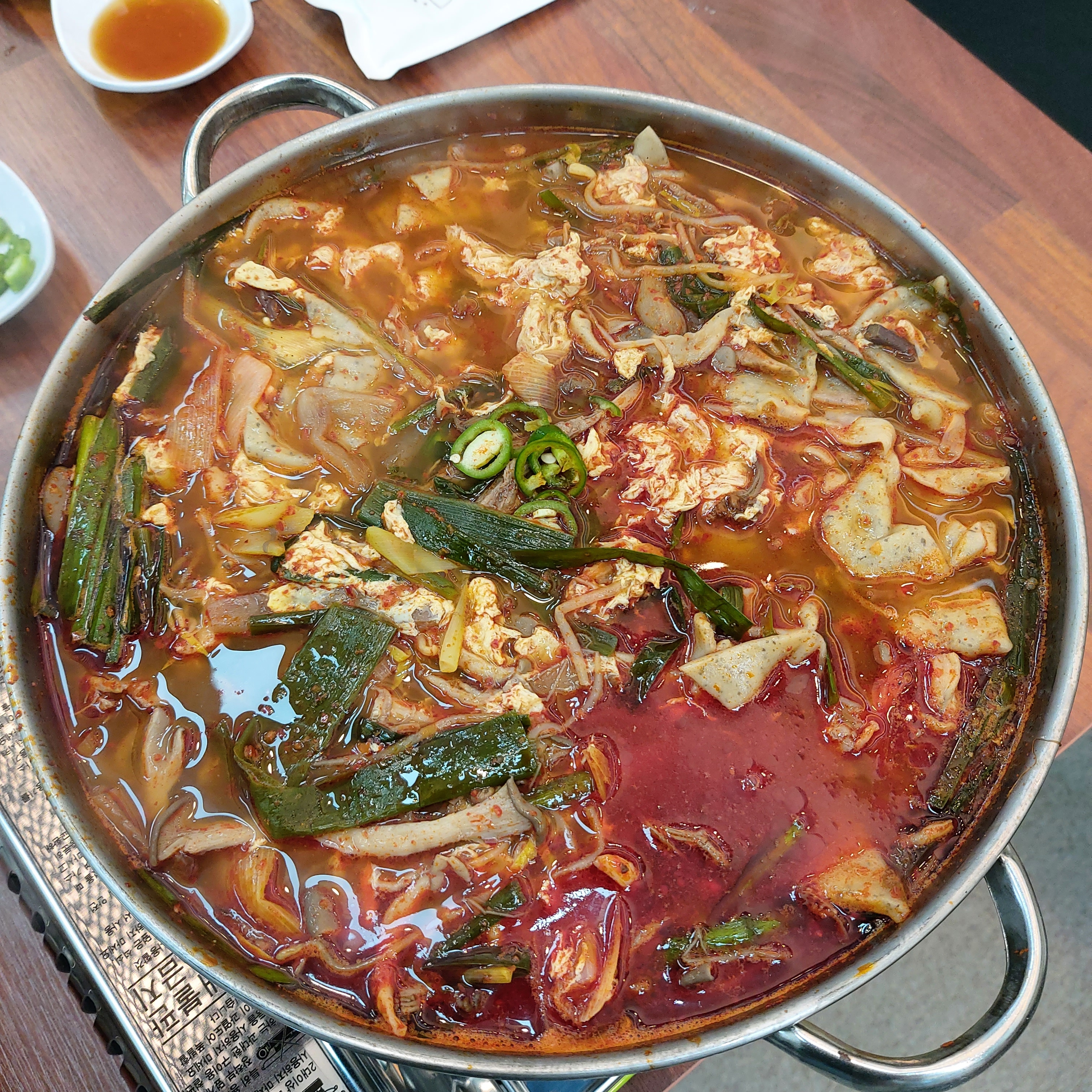 홍주소반 반려동물 동반 애견카페