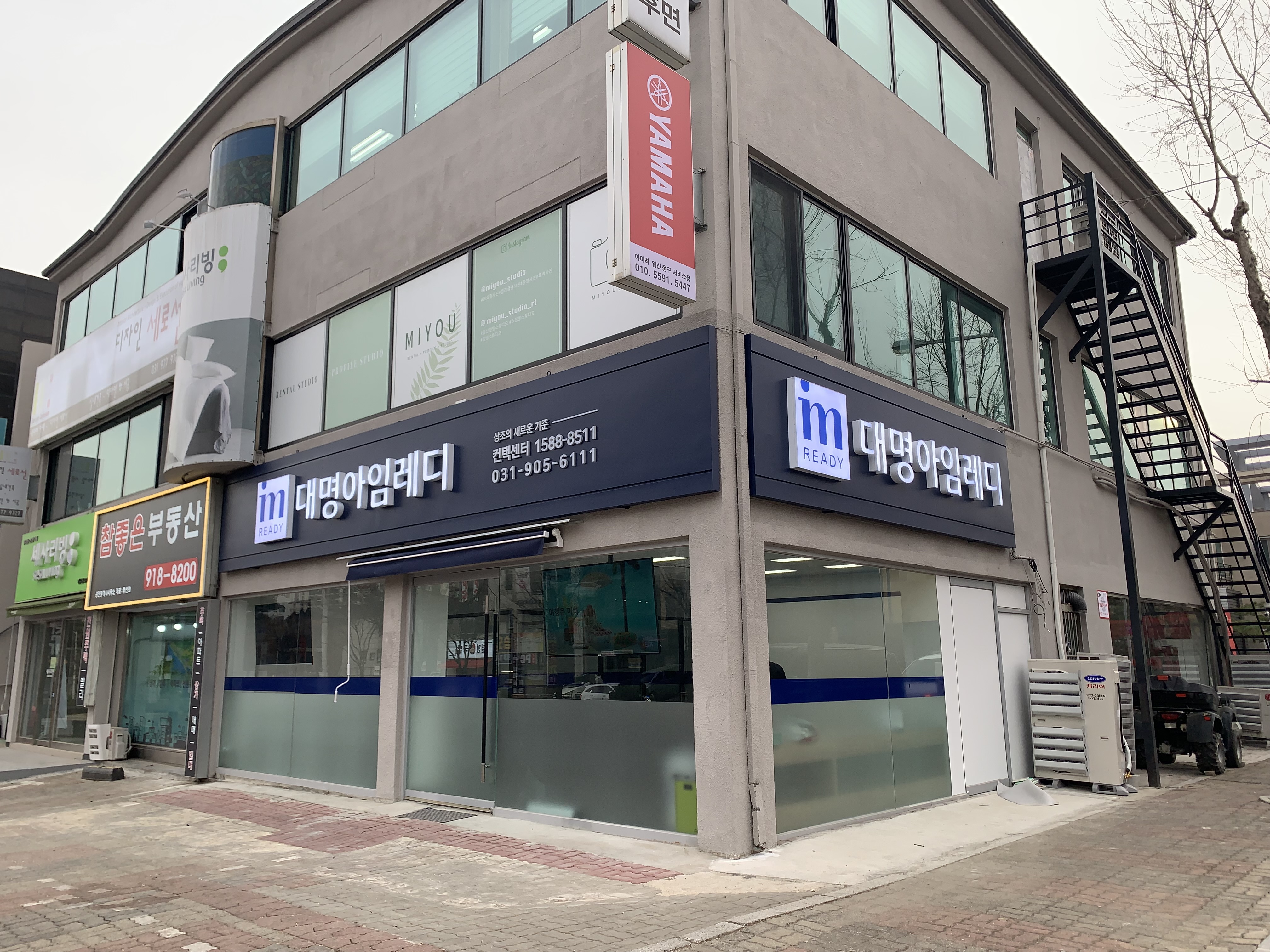e팝디자인