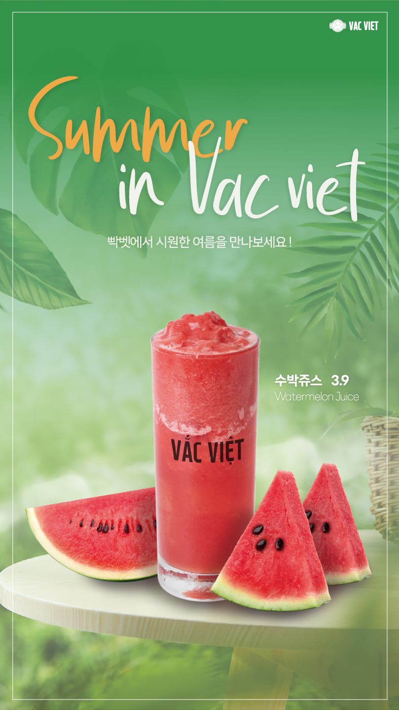 빡벳커피 괘법점