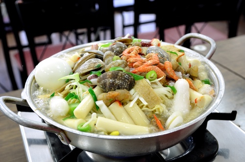 진미떡볶이