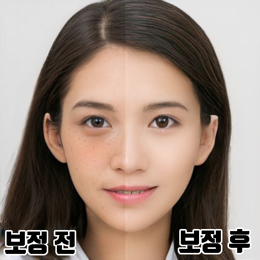 미추홀구청앞 만원사진관