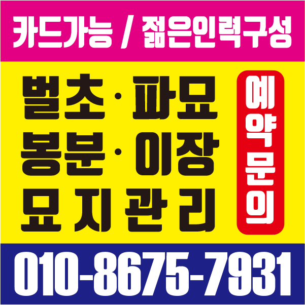 케이위더스
