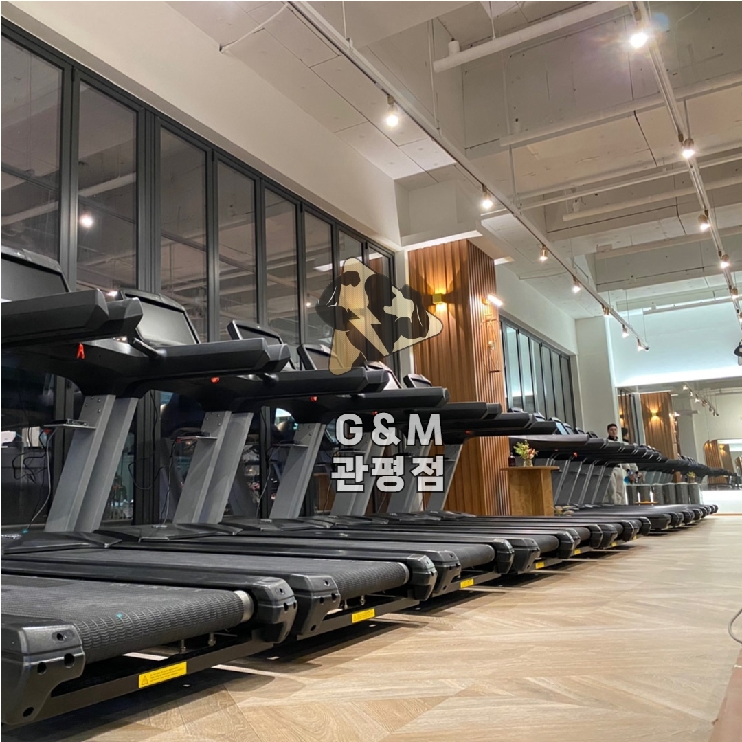 제라드앤맥스짐