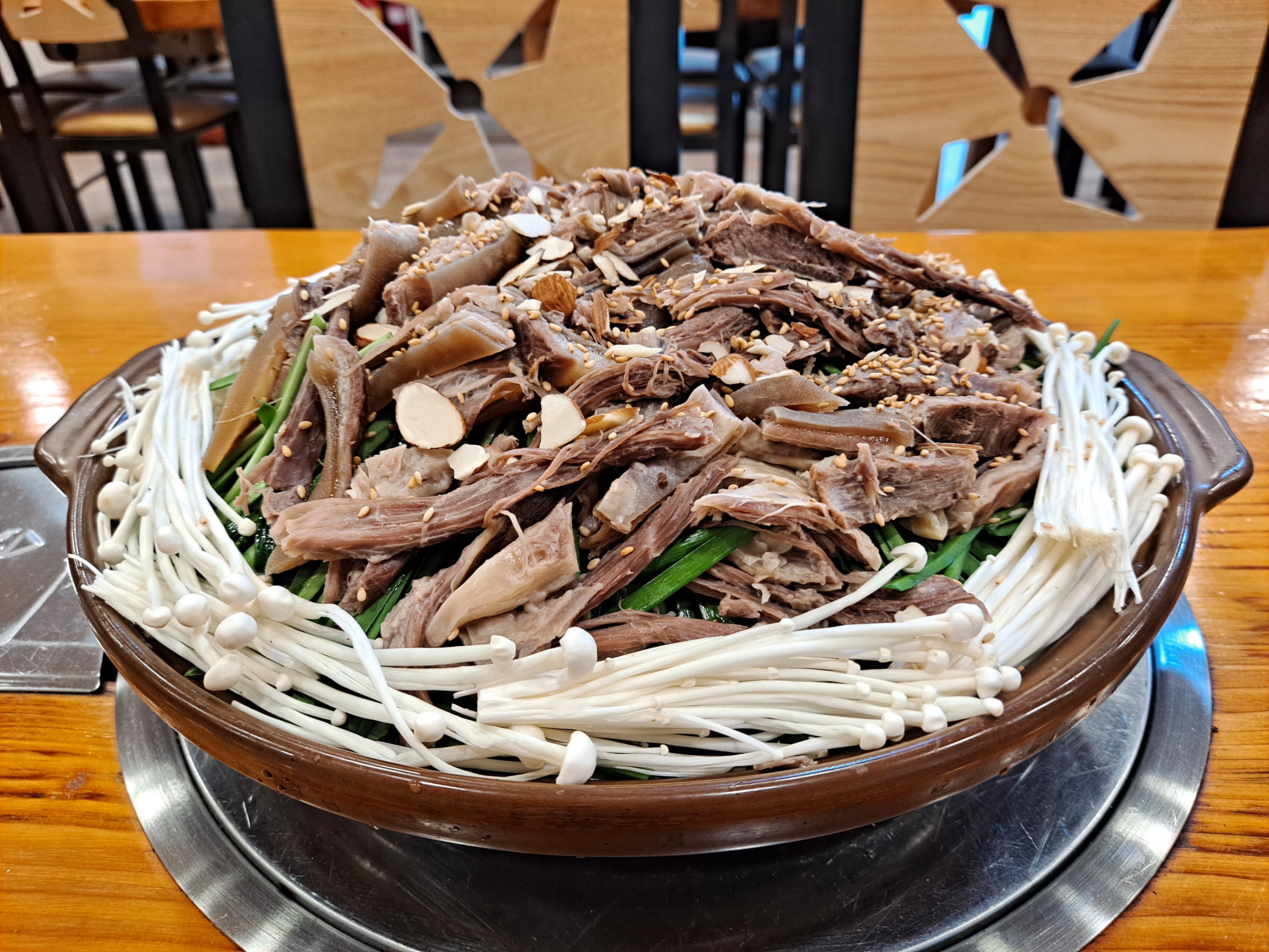 은재흑염소