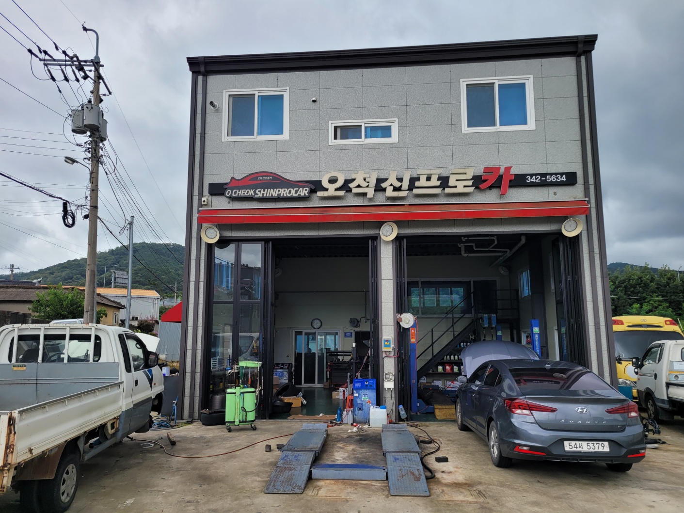 오척신프로카 대표 이미지