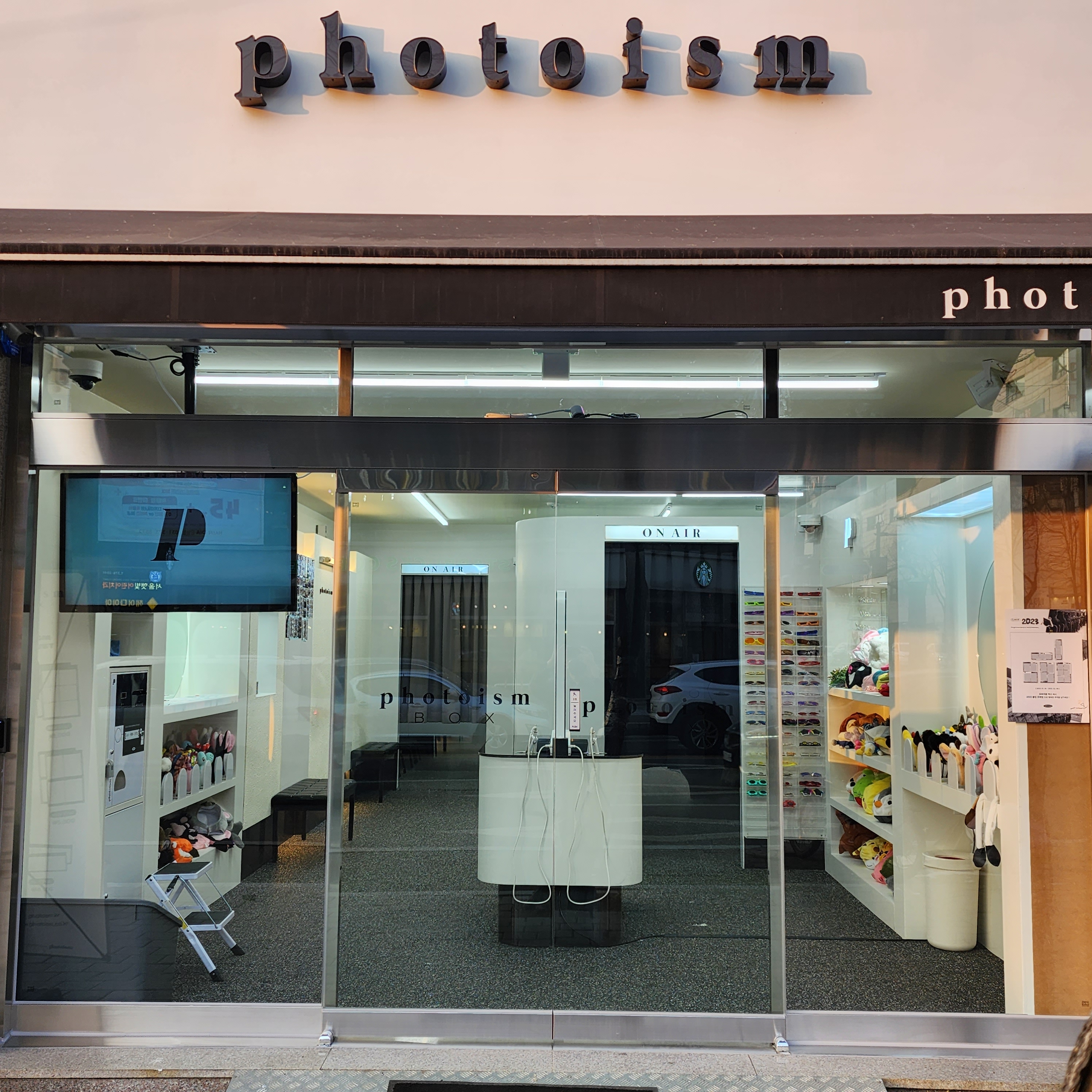 포토이즘박스 오산점