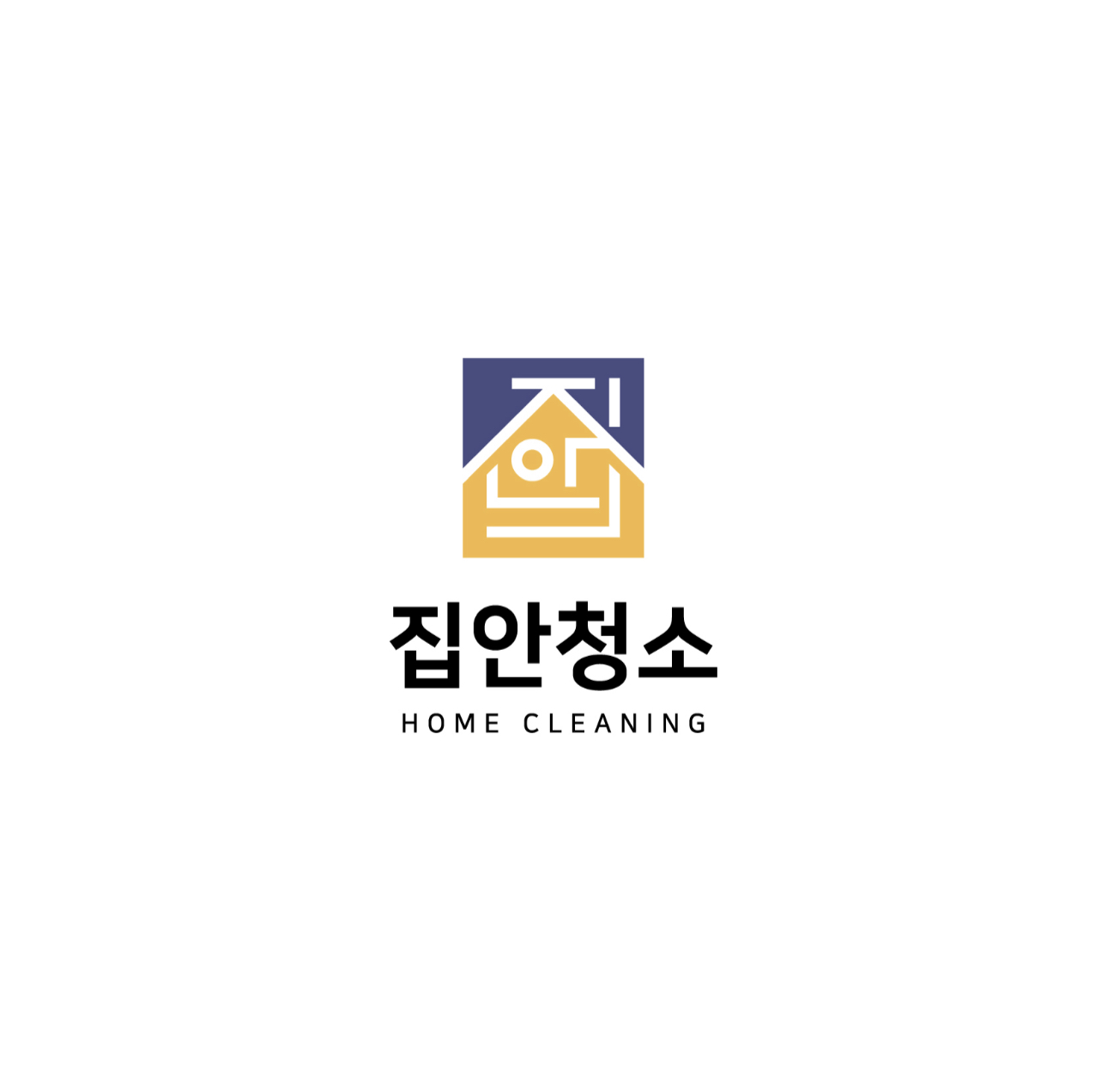 집안청소 대표 이미지