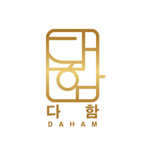 다함