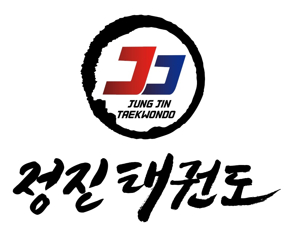 정진태권도장