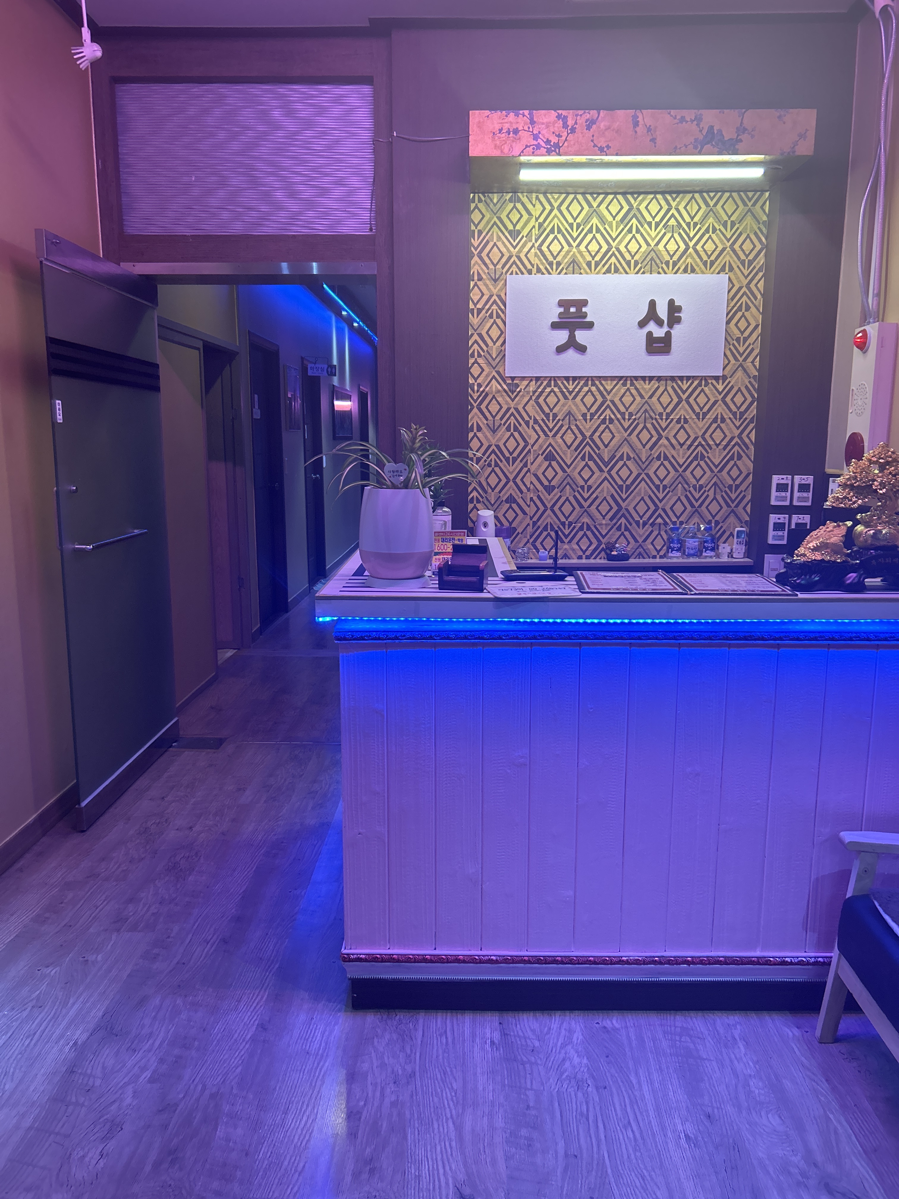 차이나풋샵