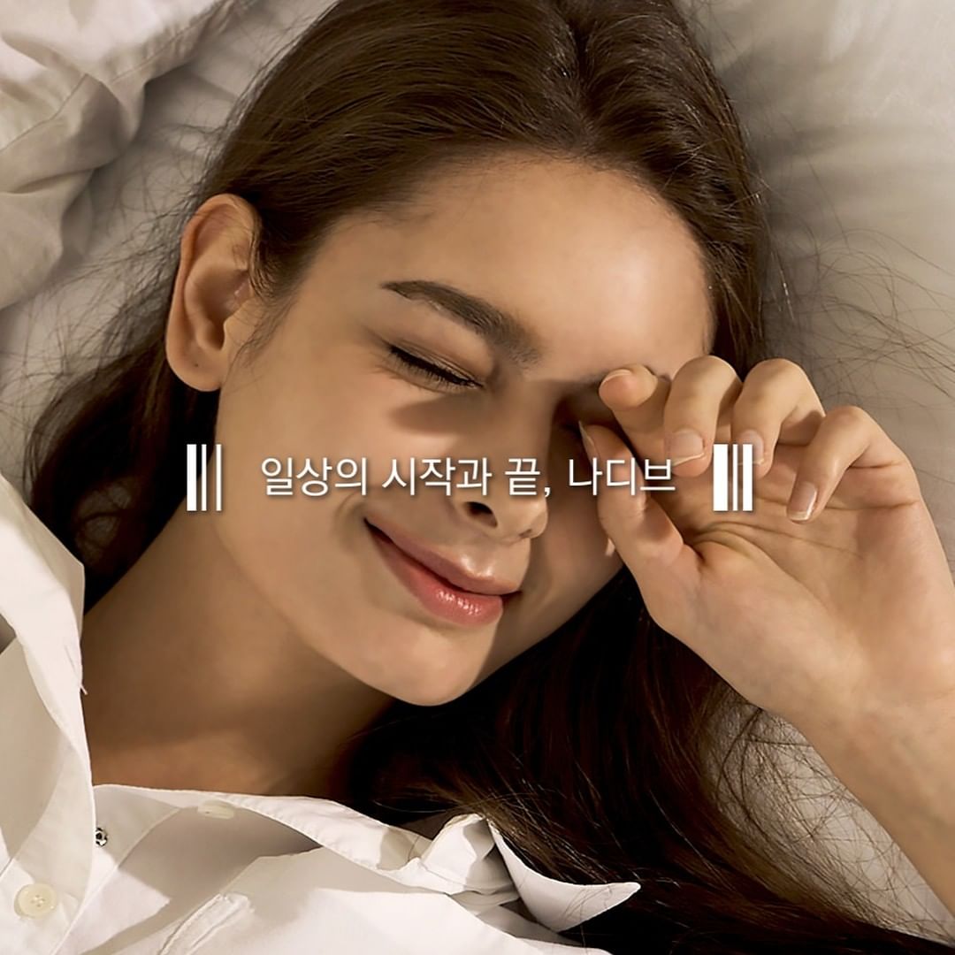 나디브 위생뷰티 서울성수C-1점