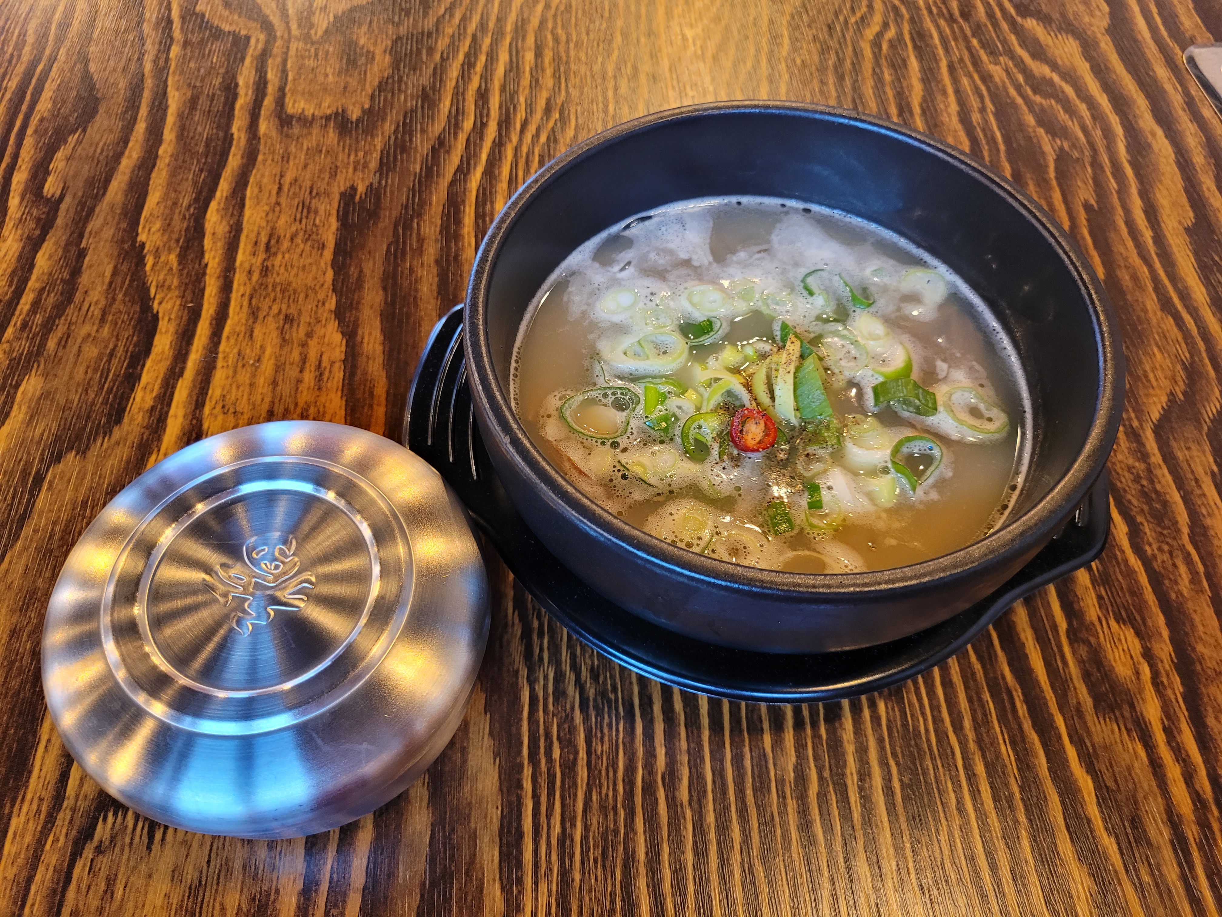 제물포 화로