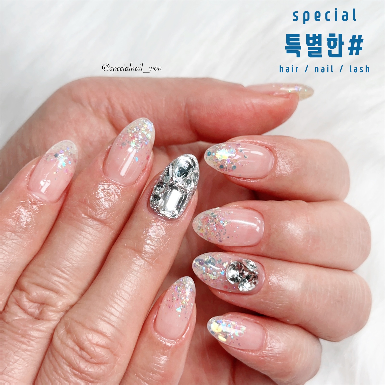 청라특별한샵