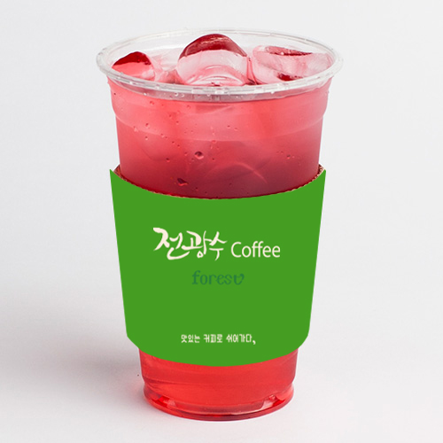 커피포레스트