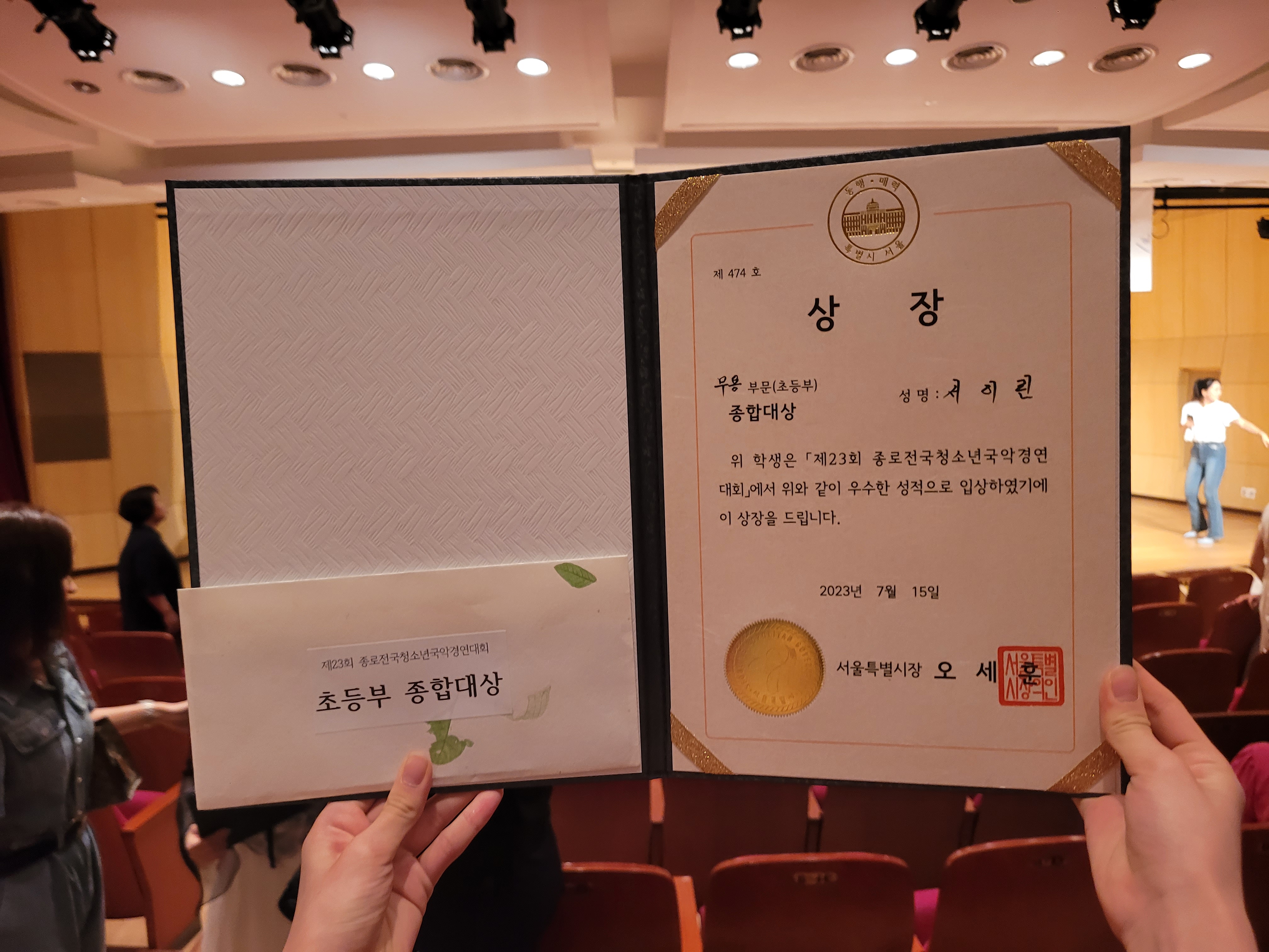 코브아트센터 코브엔터테인먼트