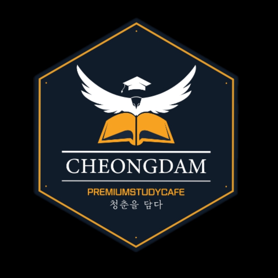 청담스터디카페 제주아라점