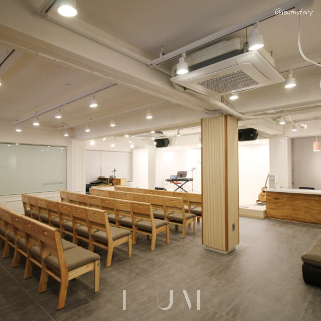 디자인스튜디오이음