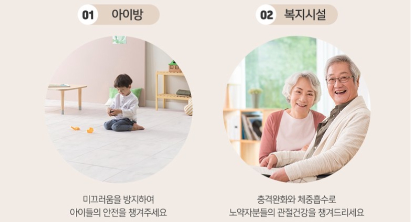 에스디