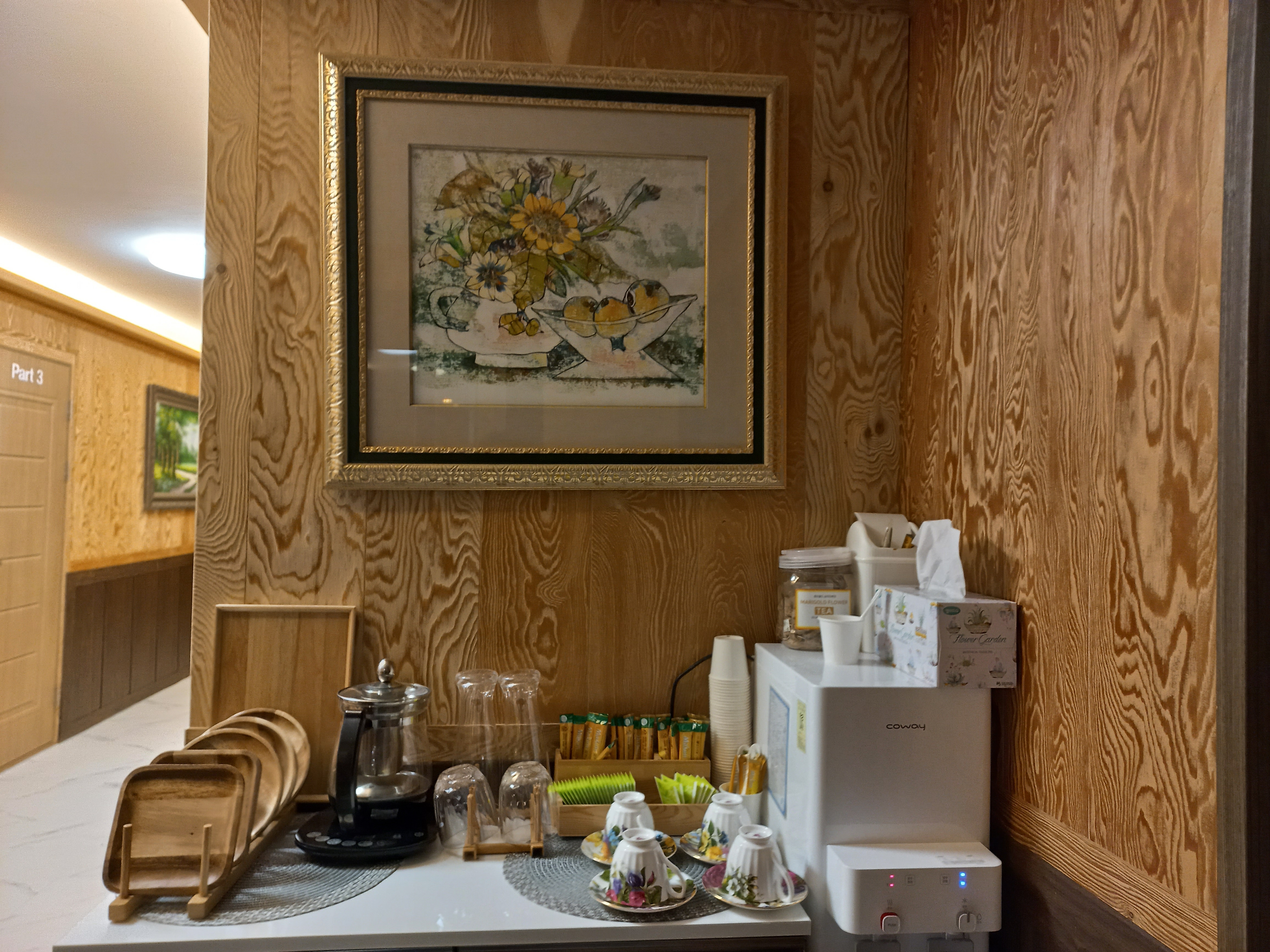 목향아로마 photo 3