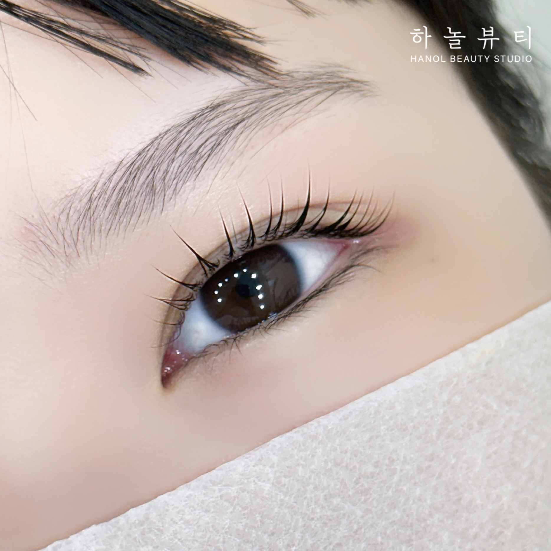 하놀뷰티