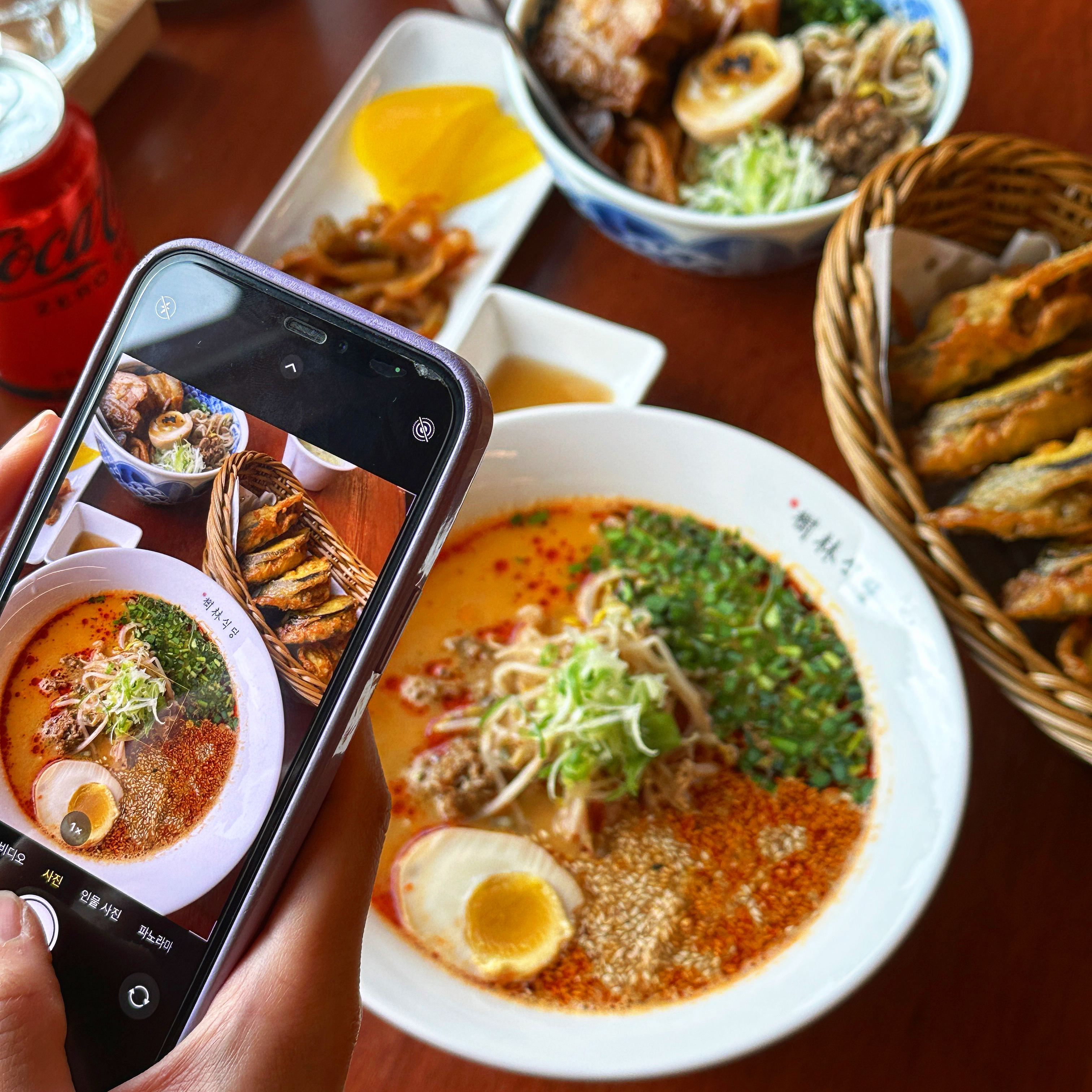 수림식당 경주점