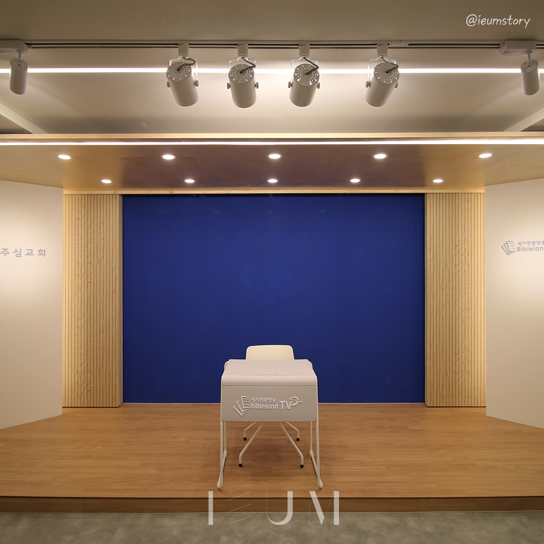 디자인스튜디오이음