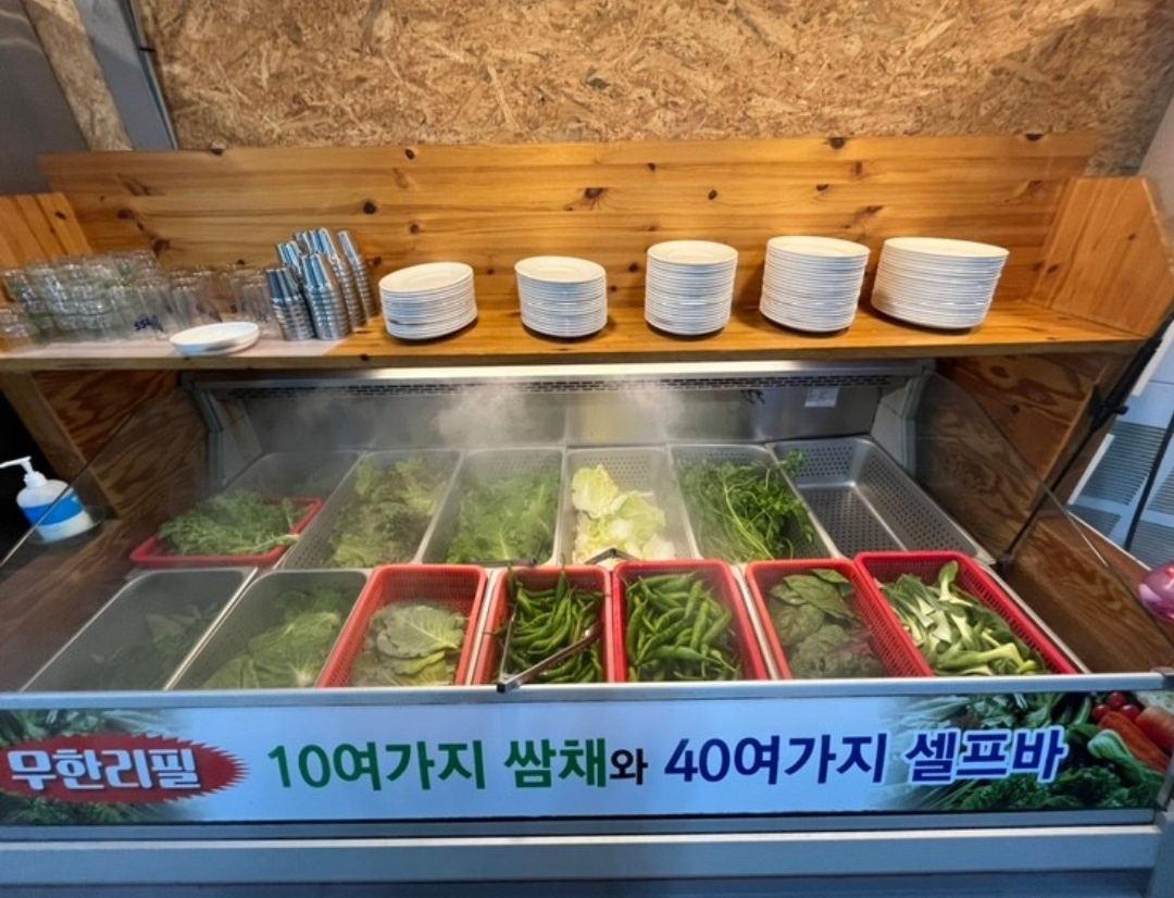 삼겹세상 선산곱창