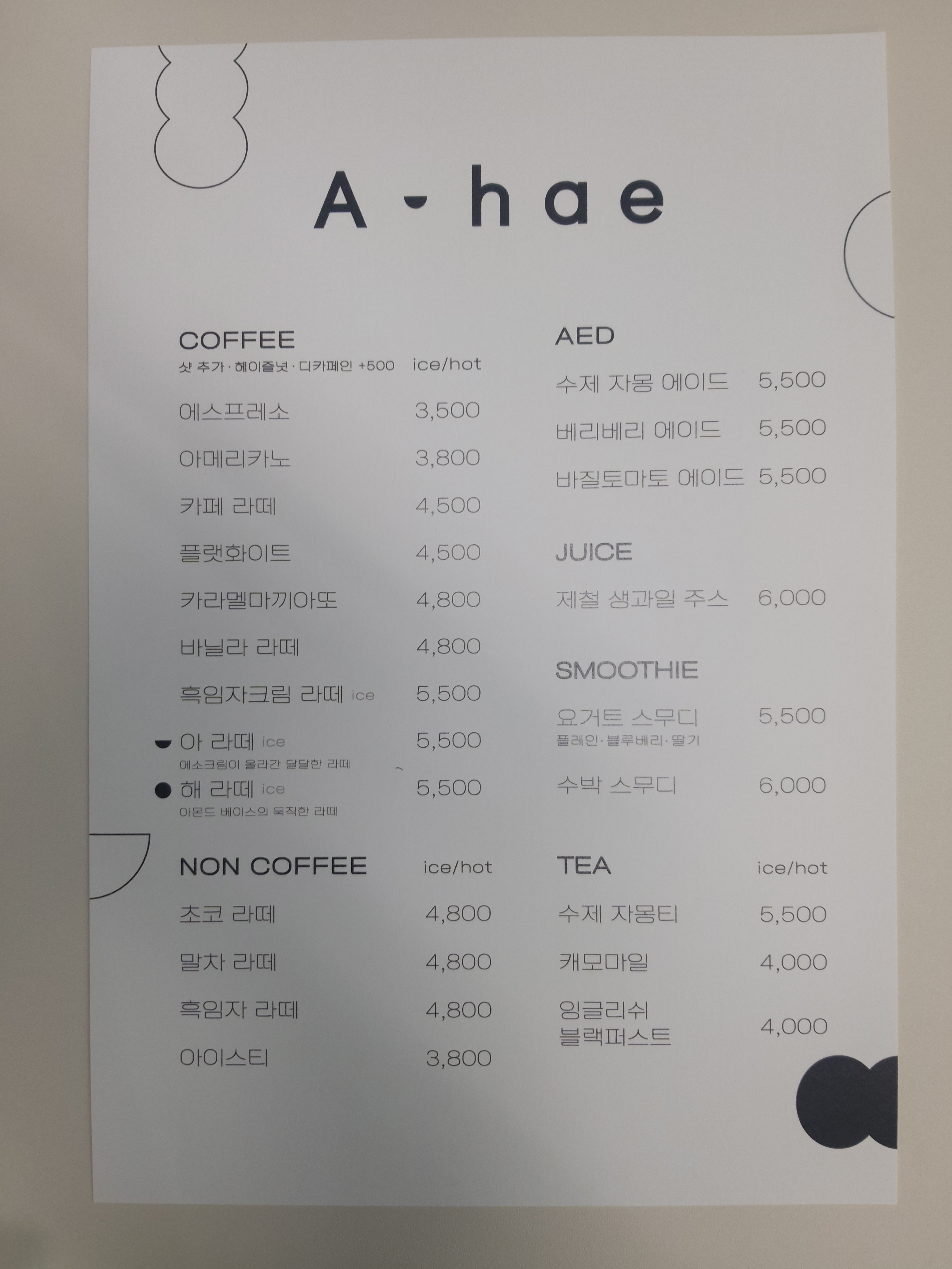 디자인출력센터