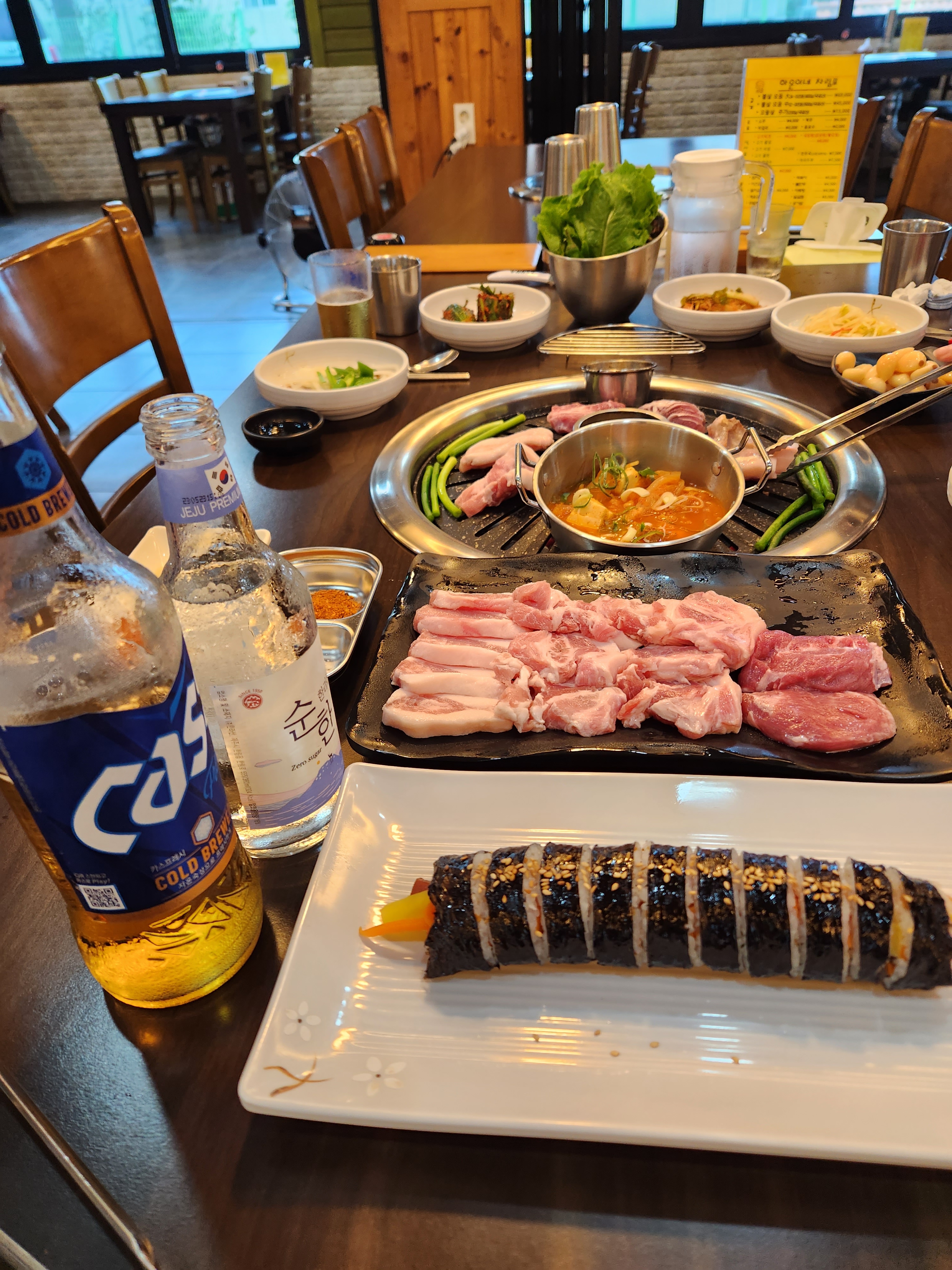 숙성 특수부위 하은이네 뽈살집