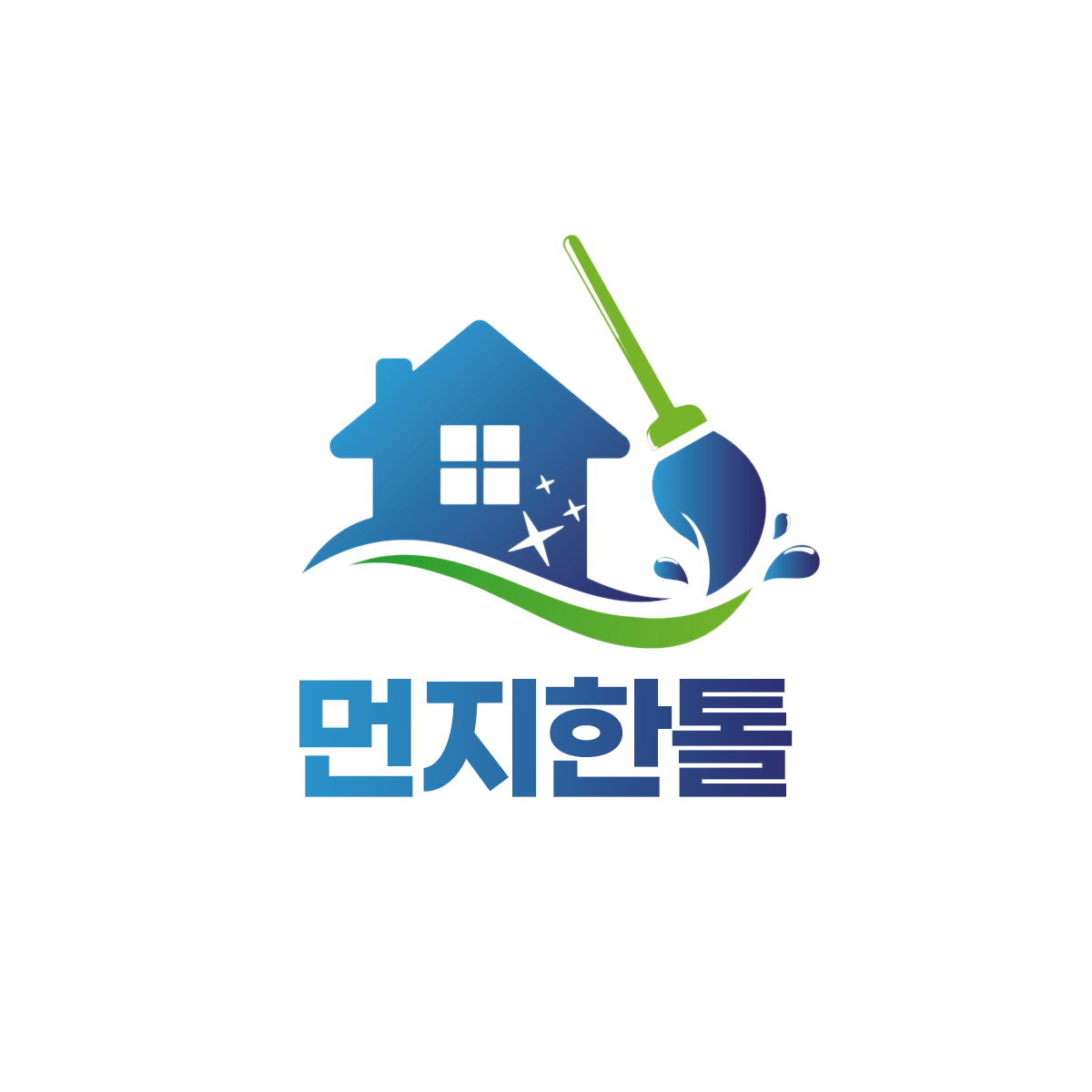 먼지한톨