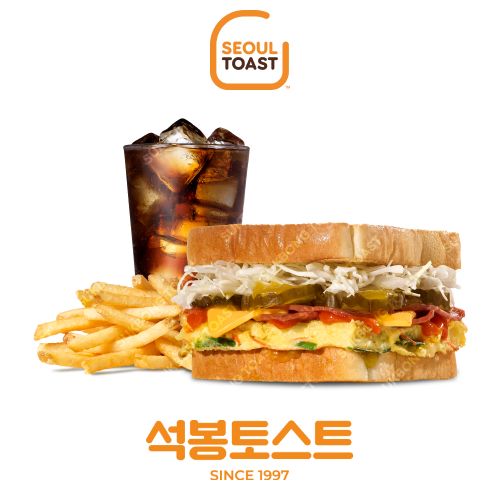 석봉토스트 마곡나루점