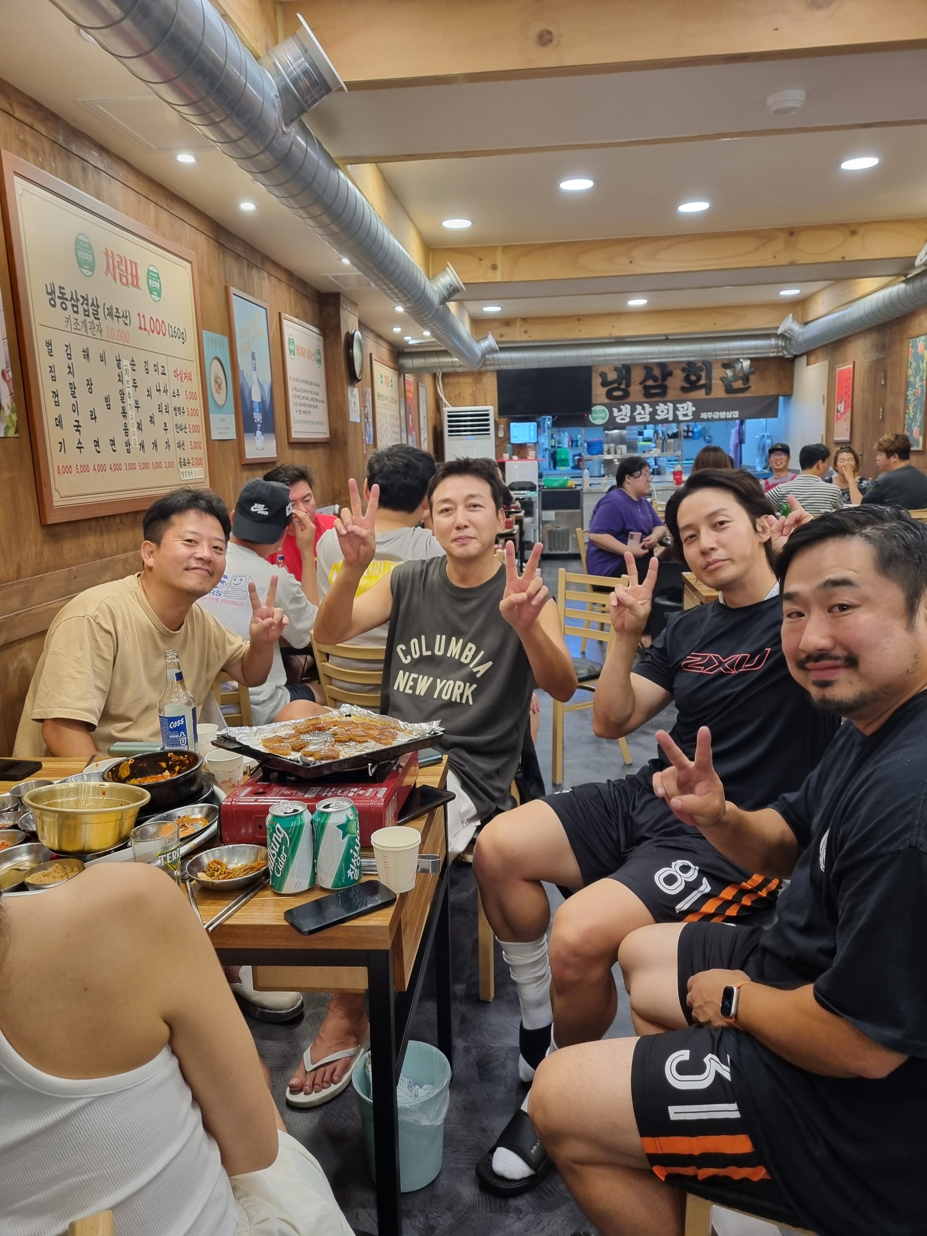 냉삼회관 고양원당점
