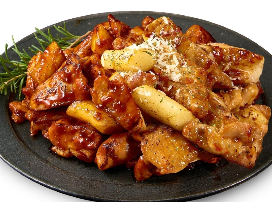 화락바베큐치킨 세종소담점