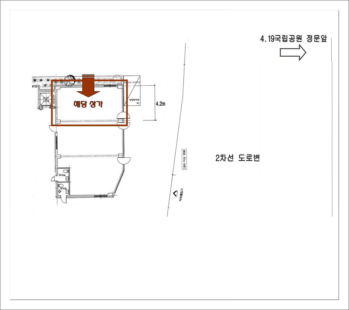 한국공인중개사 협회홈페이지