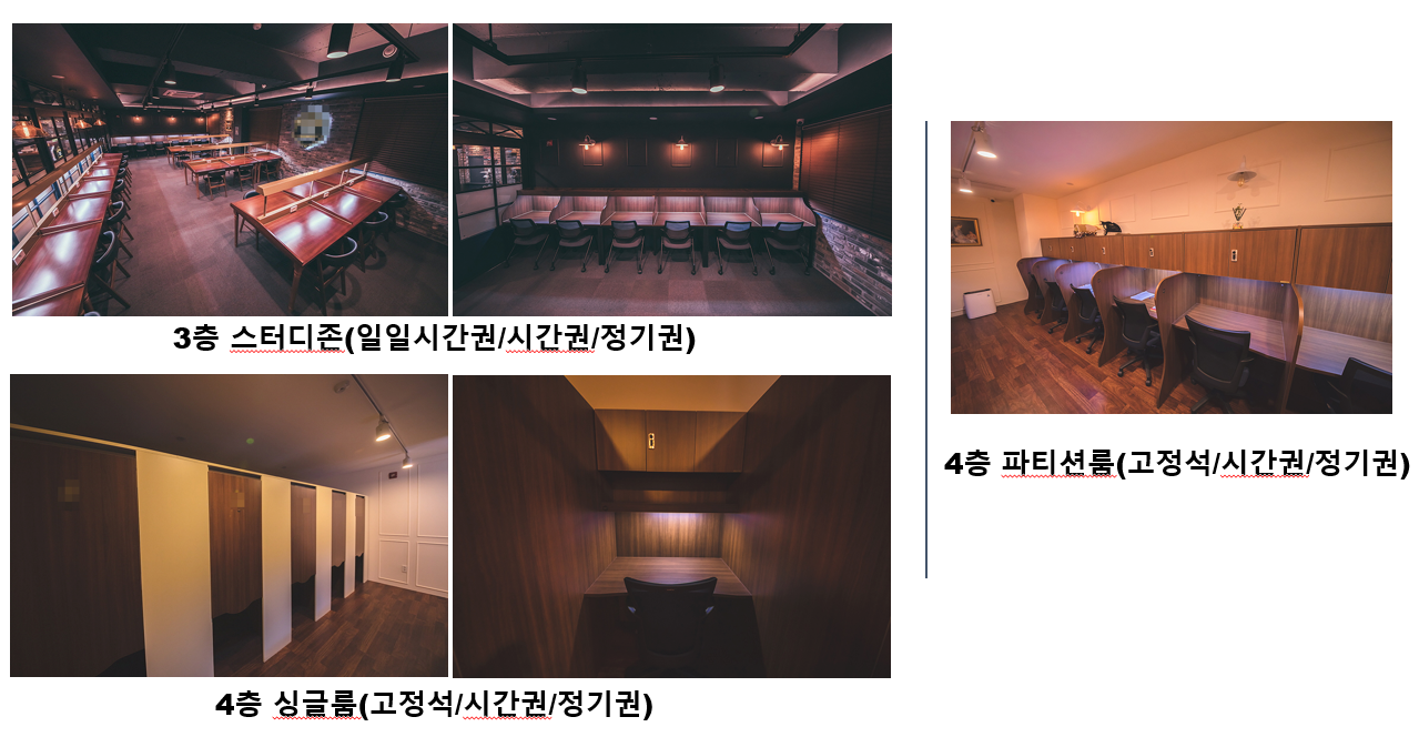 업체사진