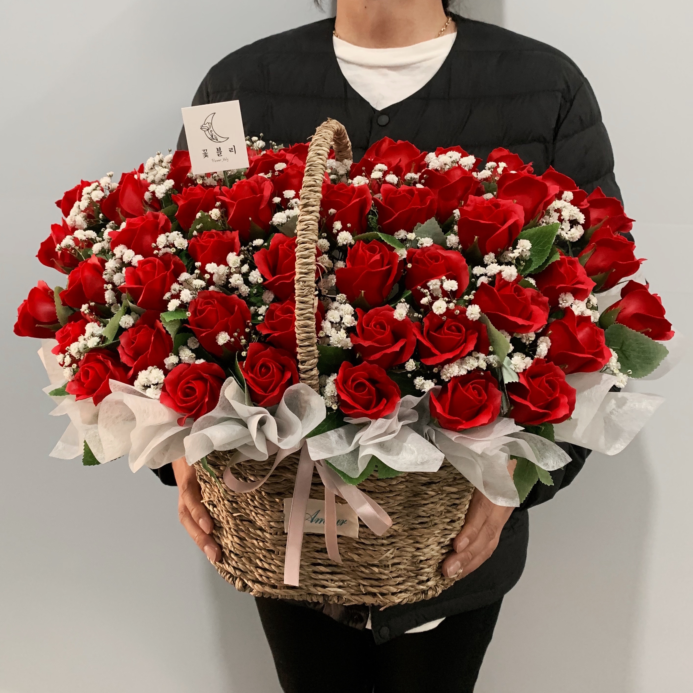 꽃블리 시흥정왕배곧점
