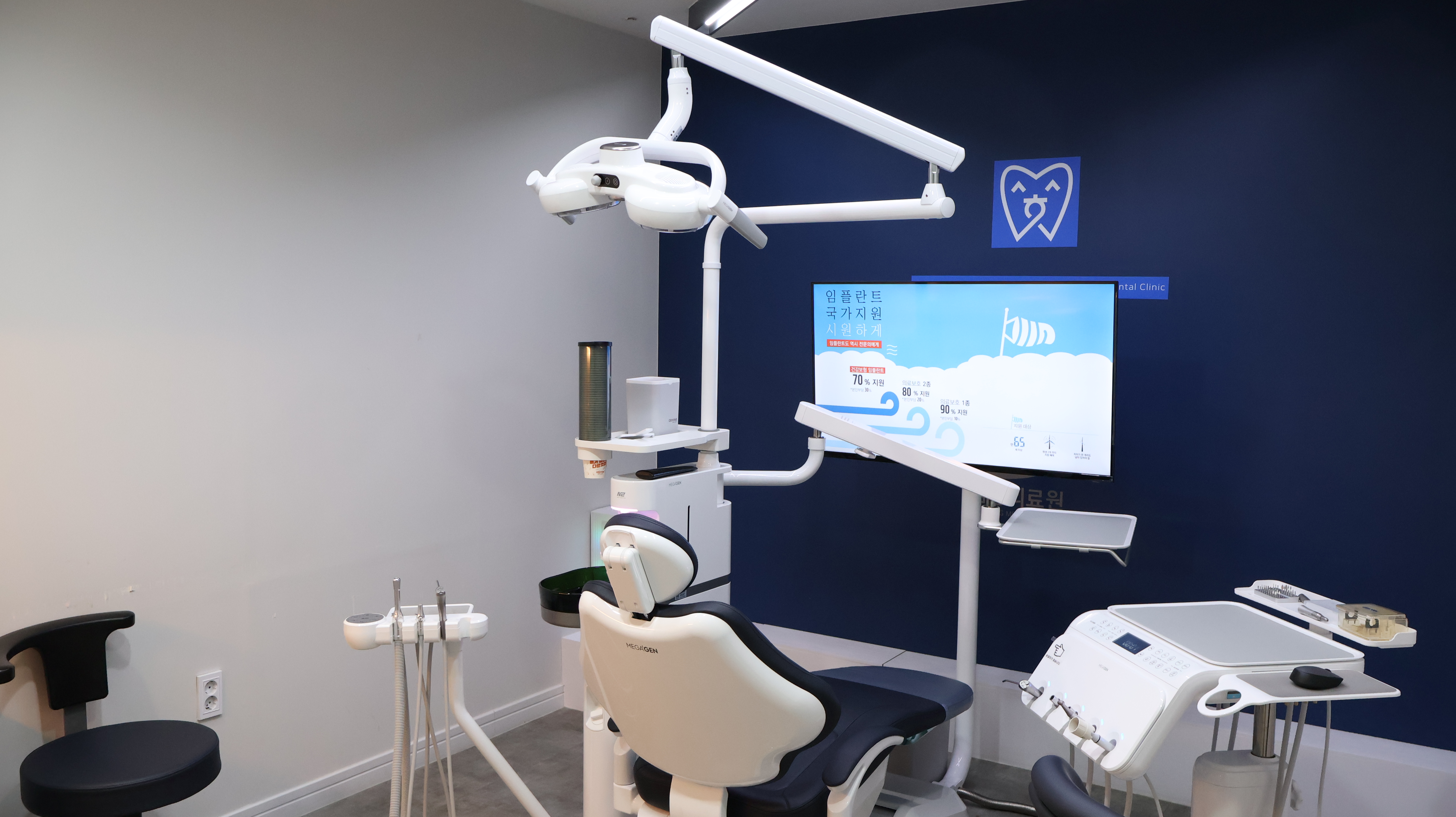 성화식 구강악안면외과 치과의원 대표 이미지