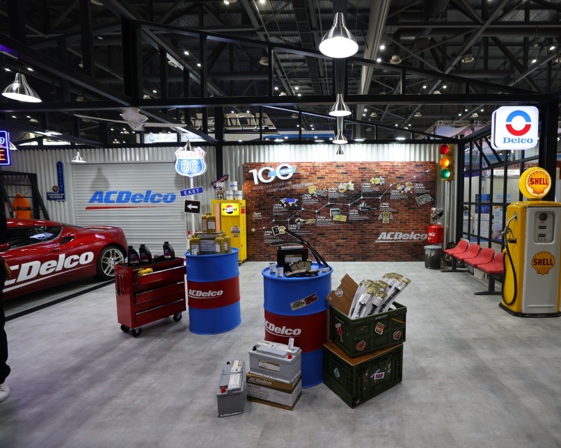 ACDelco 마산서비스센터
